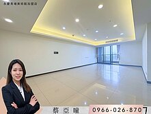青埔質感生活|太子馥二期|四房雙車(主+附46坪)