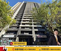 🏅️豪毅精選🏆【太子苑】百萬裝潢海景觀兩房車