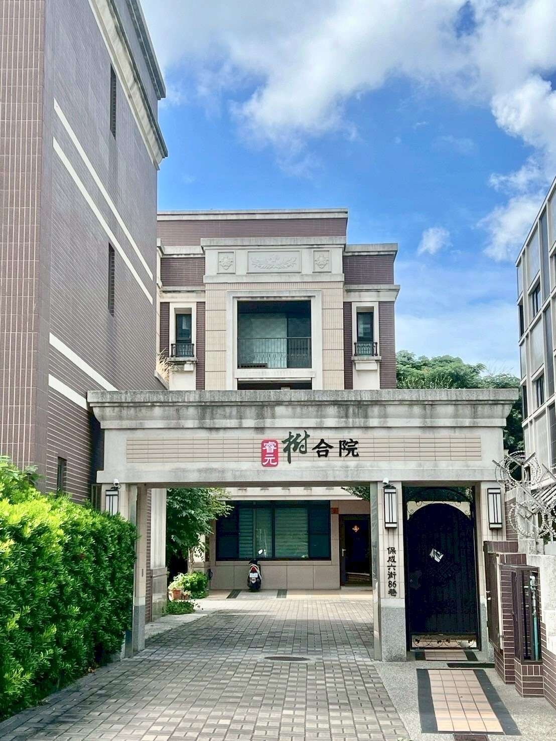 封面圖