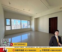 house cover