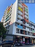 双頭賺賺漲又賺租專任霧峰樹仁商圈双套房