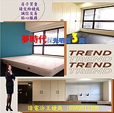 夢時代超美中高樓層採光3房平車