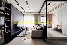 house cover