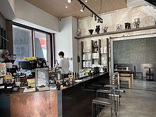 🍀14期旁大面寬角店🍀