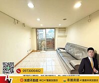🏅️豪毅精選🏆專任【綠光】採光三房雙衛浴開窗