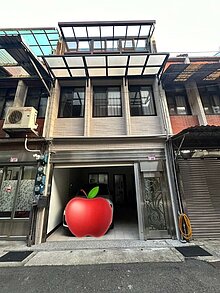 house cover