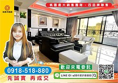 精選物件-上南崁【英橋帝景】面山4房雙車雙主臥