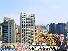 中港 The One】七期視野大兩房＋平車 🚗✨