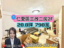 house cover