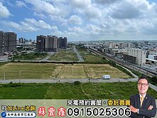 專任社區最低價｜沙鹿車站全新未住｜三房平車無限視野