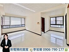 中科藍海帝國💖高樓大兩房平車🔥三面採光視野佳✨