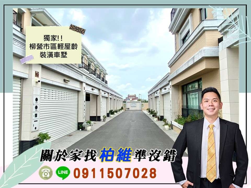 封面圖