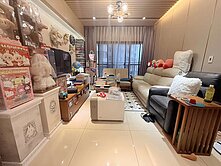 為愛置產✨為愛搬家✨買一個家✨然後回家✨