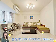 ‼️急售🍎大里面公園美景三房平車🍎