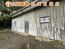 💎妍選臻鑽💎近忠義路一段_售持分保護地 