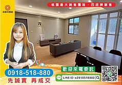 精選物件-林口自強五街全新整理三房 獨戶大空間美寓