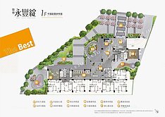 2 年屋 永豐綻稀有釋出｜2房+車 精品宅