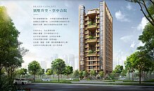 house cover
