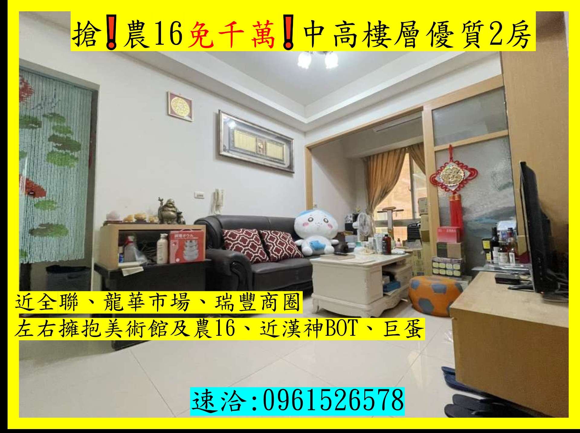 封面圖