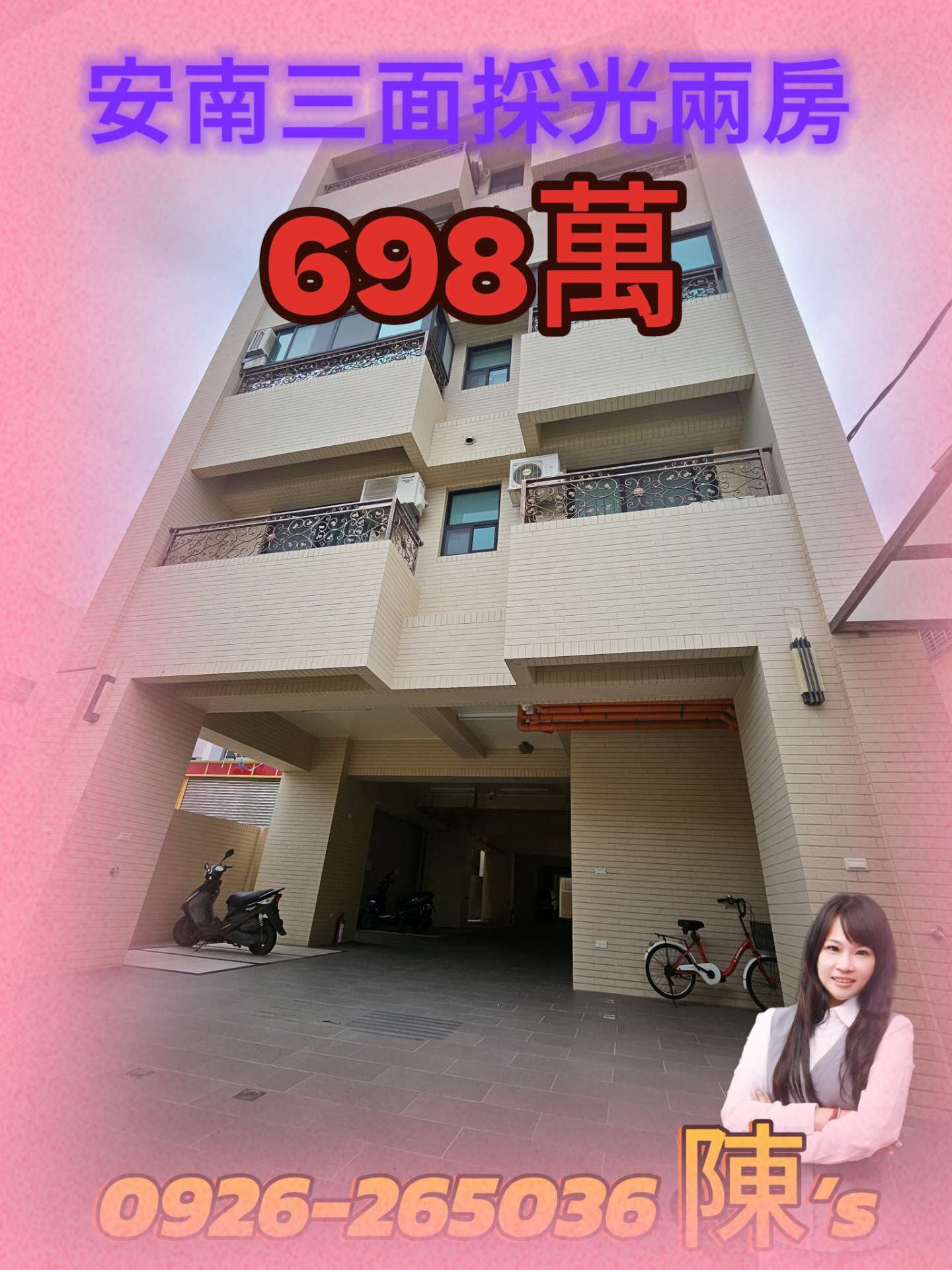 封面圖