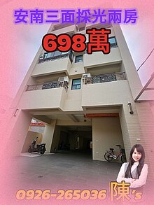 house cover