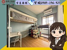 林口A9【丞石淳】AI+園區高樓景觀三房雙車位