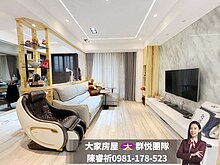 house cover