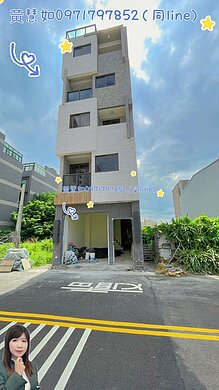 house cover