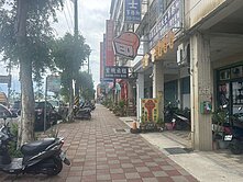 正體育園區黃金店面