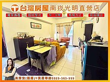 house cover