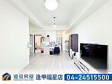 烏日雙囍市兩房平車｜遠見房屋