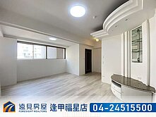 親親影城3房平車｜遠見房屋