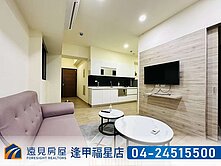 安和和風兩房雙車位｜遠見房屋