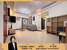 【棕櫚泉｜左營高鐵捷運】學區低總價優質大兩房 