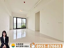 心榆💗南屯「國聚之見」高樓層視野戶全新未住