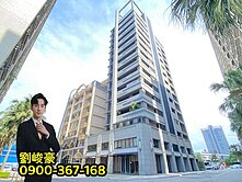 專｜三房平車｜一層兩戶｜三面採光｜出價就談