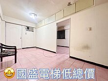 精選A案😍中正電梯低總價😍原始2房格局!