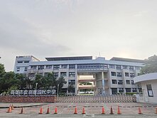大發工業區｜潮寮國中🎖️都內方正農地🌈