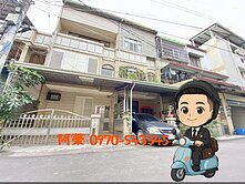鋼筋混凝土｜軟體園區10米活路5米面寬可雙車美透天