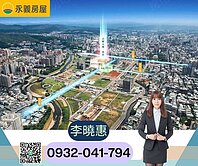 小檜溪重劃區預售屋|合輝大璽水月三房車