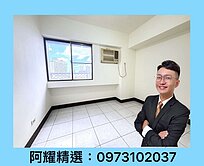 大昌尖美商圈❤️中高樓層、採光佳｜邊間美2房