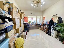 👍永慶推薦G✨板橋新都市景觀3房