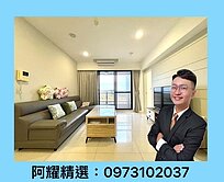 龍騰天御土庫家樂福〃雙衛浴開窗〃屋況如新四房平車