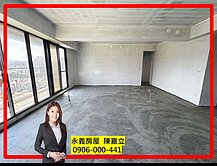 小檜溪永久視野水岸豪宅♥️昭揚天滙四房雙主臥雙車