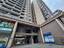 三峽捷運站入口處旁--耕讀園中庭景觀套房