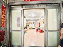 中信蛇丸~大降價👍🏾萬大路未來捷運加蚋低總一樓