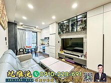 專營四月泊樂F｜美裝潢+6坪露台｜中國醫廍子學區