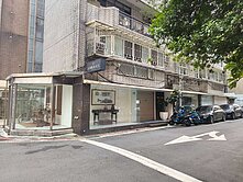 🍎💛💚附中寶地*面寬20米💚💛🍎