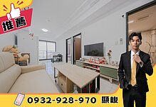 house cover