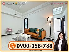 A7【欣時代】全新未住‧大棟距舒心成家三房車